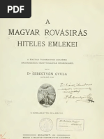 SGY a Magyar Rovasiras He