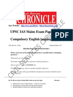 IAS Mains Paper Essay 2014
