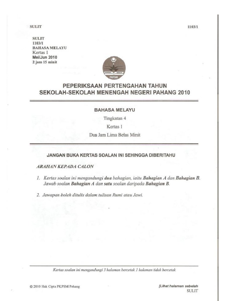 Kertas 2 Bahasa Melayu Tingkatan 4 2020