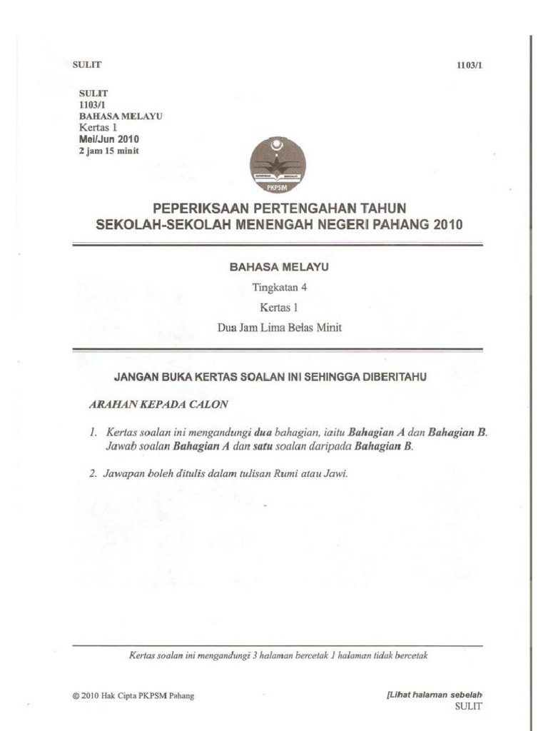 Ujian Pertengahan Tahun Bahasa Melayu Kertas 1 Tingkatan 4