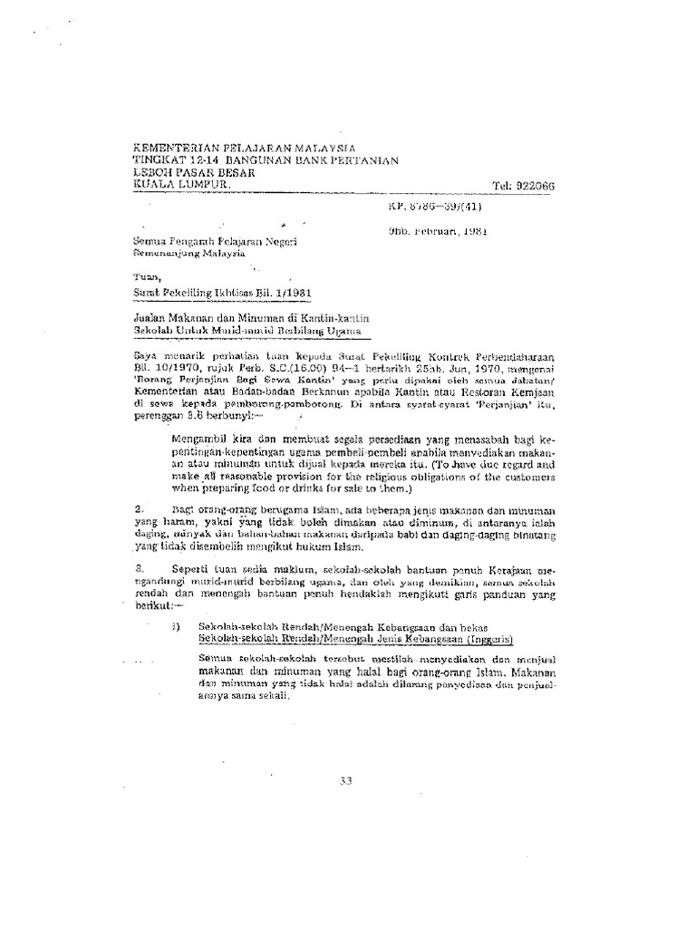 Bil 1 1981 Pdf