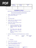 0081 0283 - Migration Certificate After +2 to Universities Out of Ro