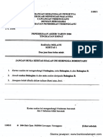 Kertas 1 Pep Akhir Tahun Ting 4 Terengganu 2004 - Soalan PDF
