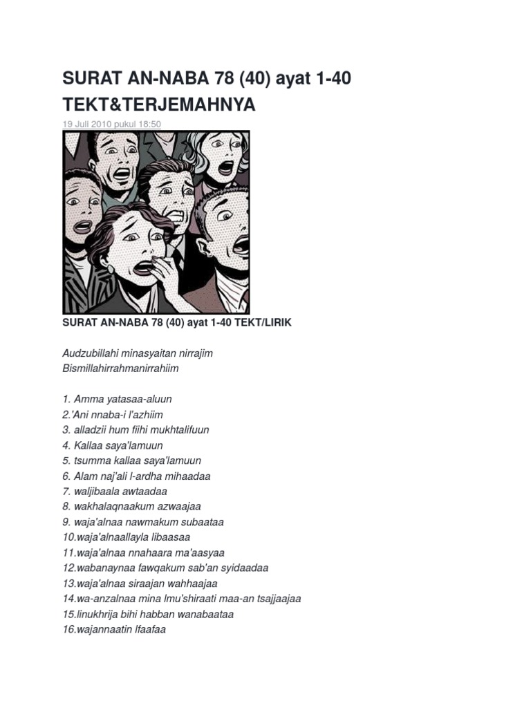Surat An Naba