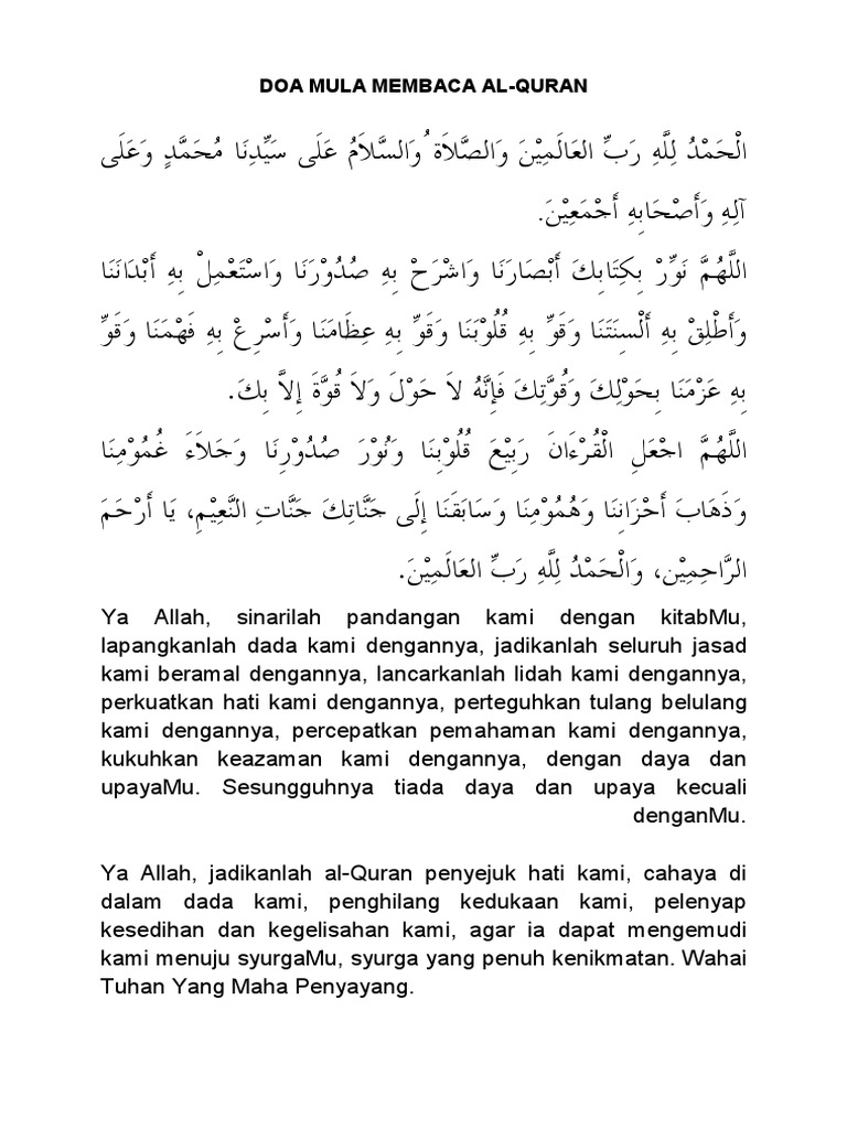 Doa Mula Selepas Membaca Quran Pdf