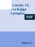 Stari Zavjet, 13, Prva Knjiga Ljetopisa