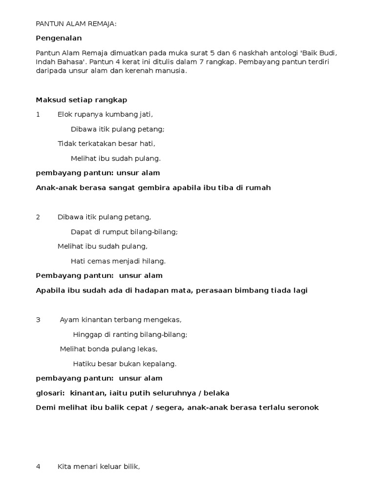 Pantun Alam Remaja