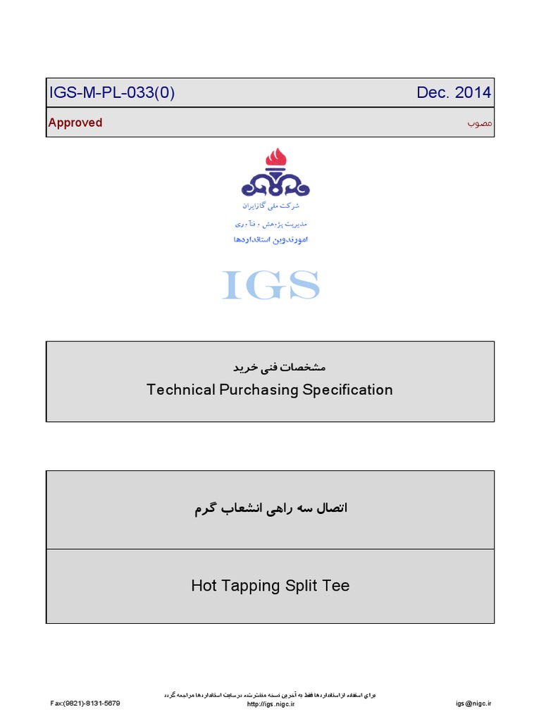 Hot Tapping Split Tee Specification | PDF | Pipe (Fluid Conveyance ...
