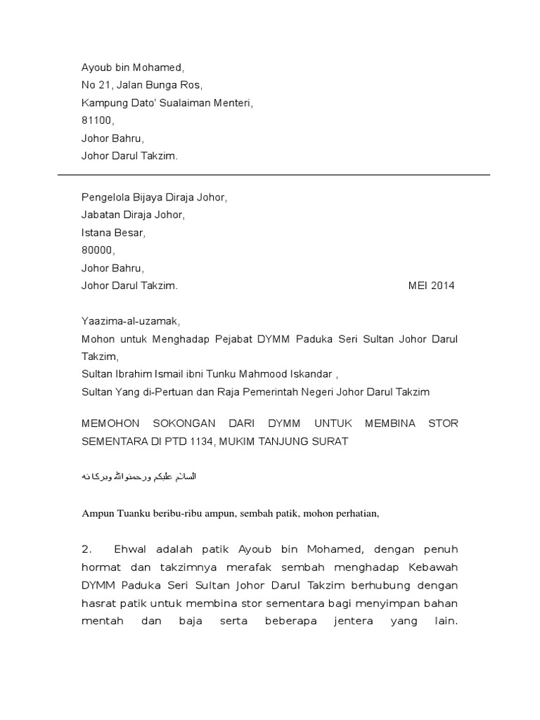 Surat Sokongan Sultan  PDF