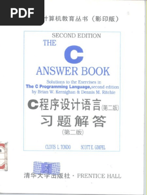 The C Answer Book Solutions To The Exercises In The C Programming Language Team Nanban Tpb Pdf