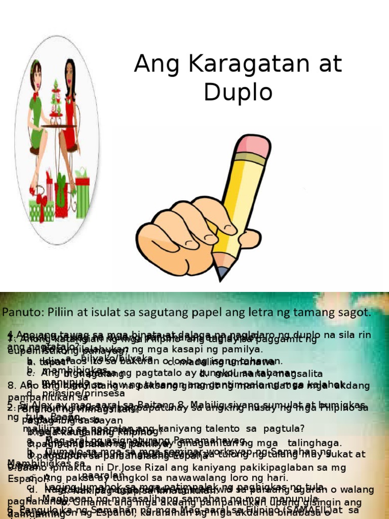ano ang duplo