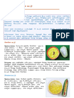 kootu-poriyal-1.pdf