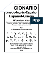 Griego Español