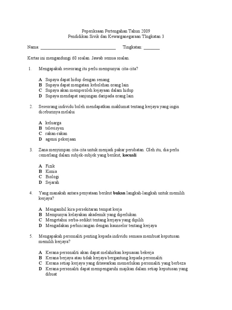 Contoh Soalan Pertengahan Tahun Pendidikan Islam Tingkatan 3