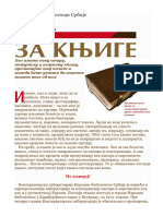 Bolnica Za Knjige PDF