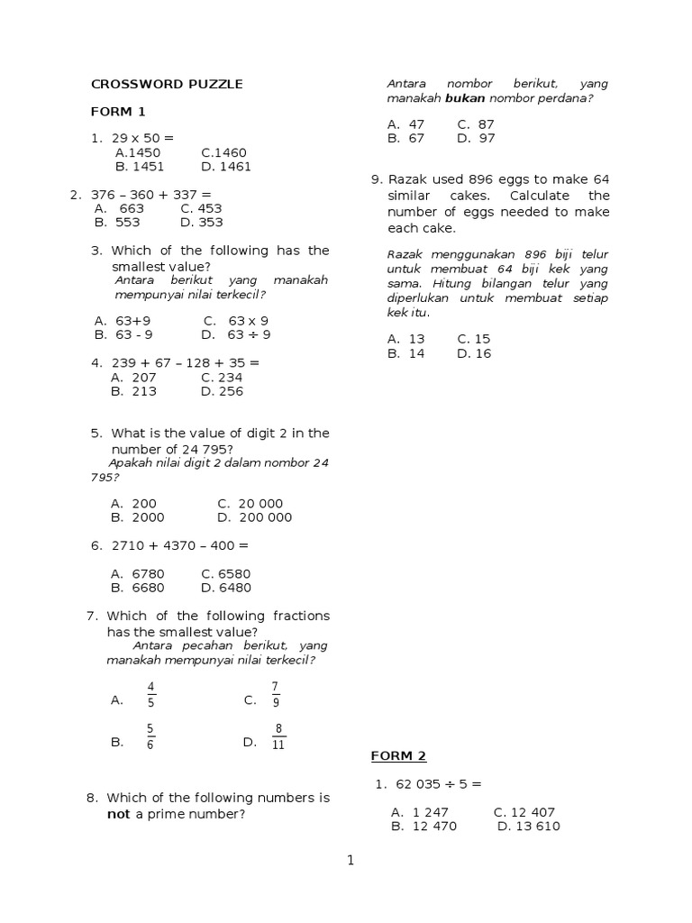 Crossword Puzzle | PDF