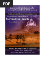 Download Hazrath Khwaja Ghareeb NawazR a by manzoorlibra SN31710809 doc pdf