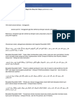 Keutamaan Siwak PDF