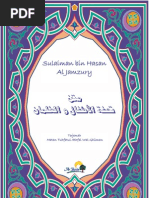Download Terjemah Matan Tuhfatul Athfal Wal Ghilman by khairul9279 SN31714951 doc pdf