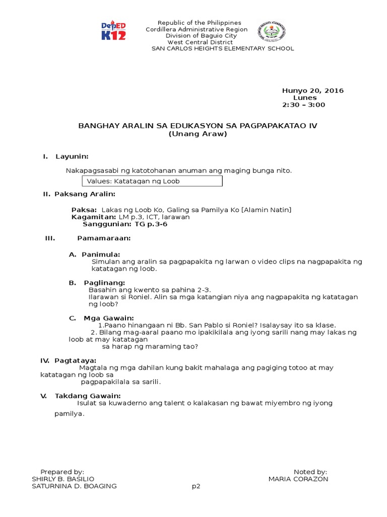 ESP LP 1st QTR | PDF