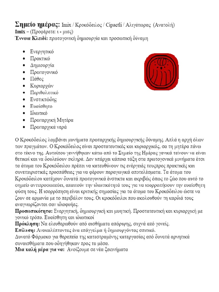 mayan-astrology-pdf