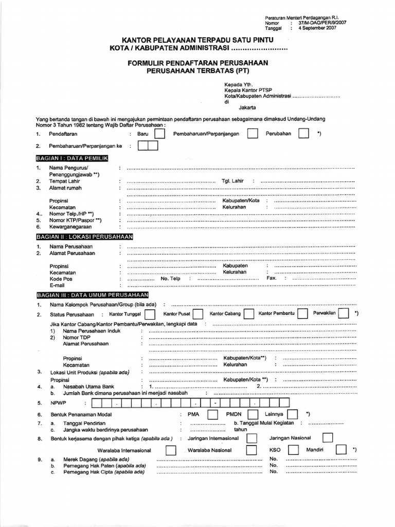Form TDP PT