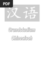 Chinesisch Lehrbuch