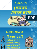 Kaizan Presentation Hindi