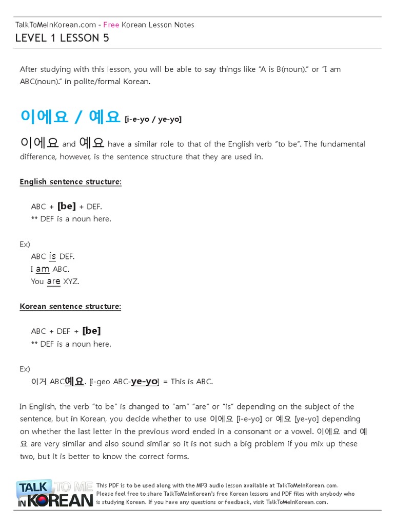 Talk To Me In Korean Hangul