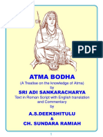 atmabodha.pdf