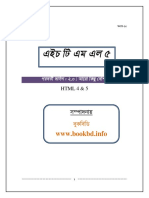 HTML-5-Bangla-E-book-tutorial.pdf
