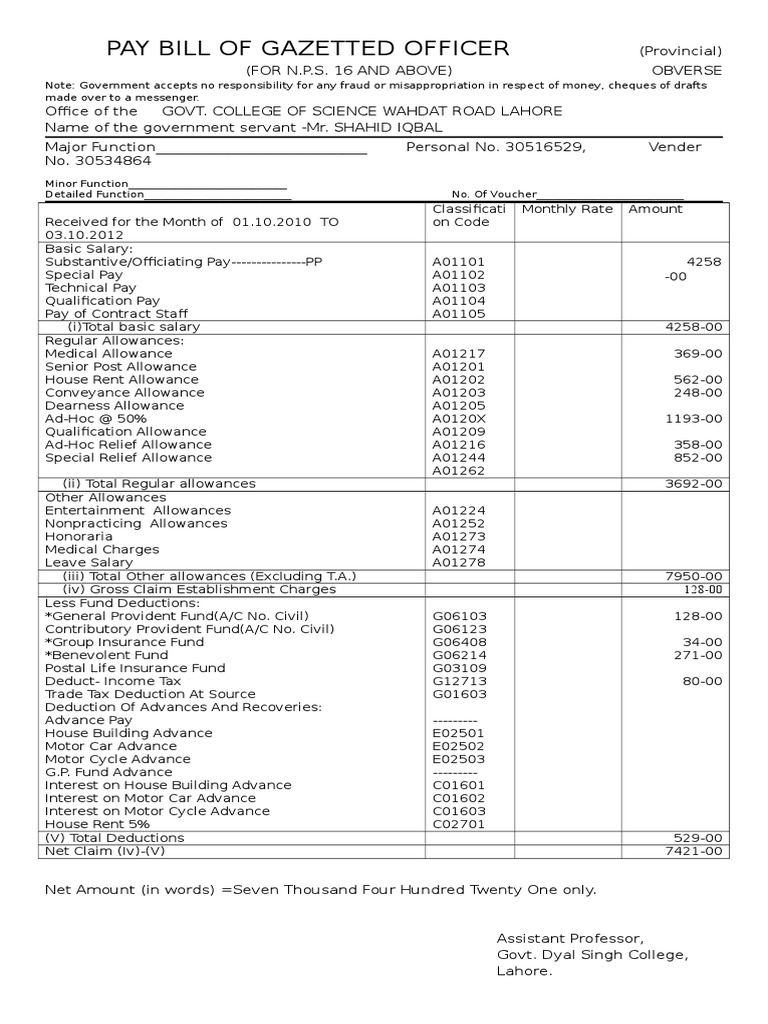 Gazetted Officer Pay Bill Form Punjab | PDF | Tax Deduction | Public ...
