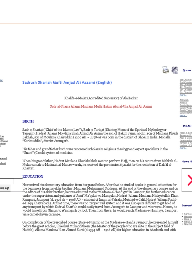 Sadrush Shariah Mufti Amjad Ali Aazami (English) : Sadr Al-Sharia