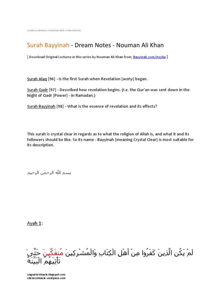 Surah Bayyinah Dream Tafseer Notes Nouman Ali Khan Download