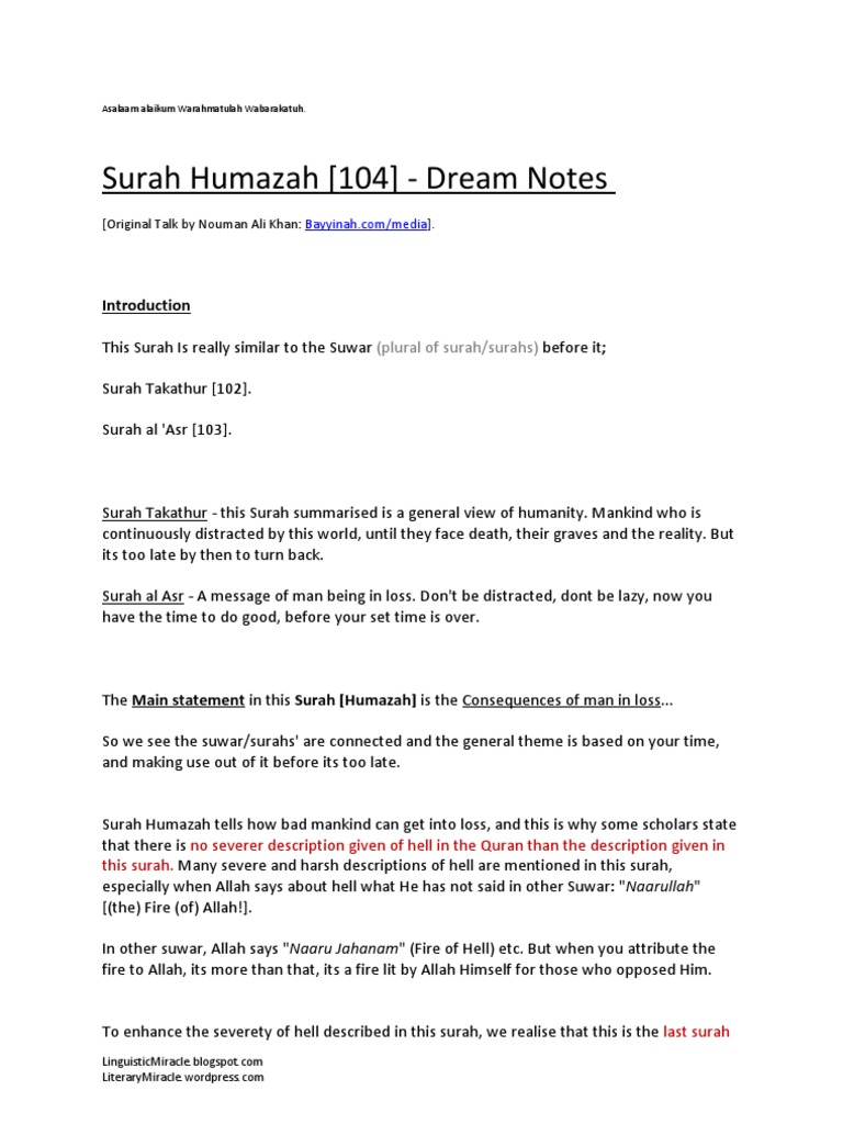 surah-humazah-dream-tafseer-notes-nouman-ali-khan-pdf-surah