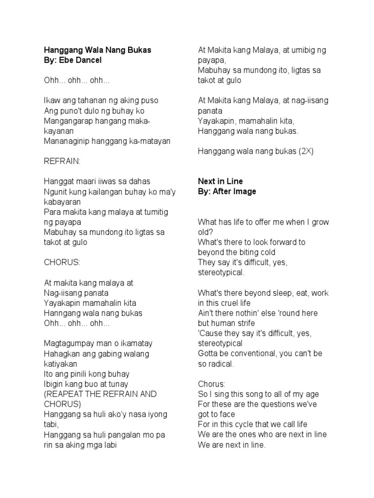 Batch Song (FINAL) | PDF | Poetry