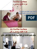Air Purifier Surface
