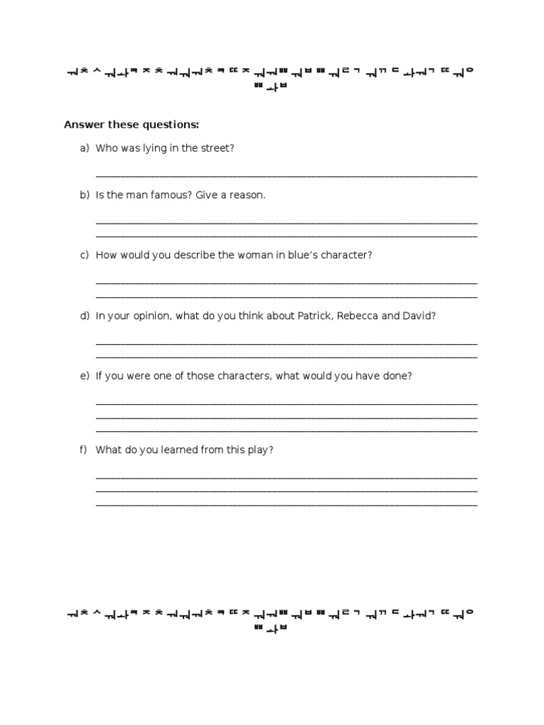 Answer These Questions | PDF