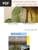 Download   by Might Ier SN317375643 doc pdf