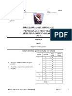 Terengganu 2015 PHYSICS Paper 2