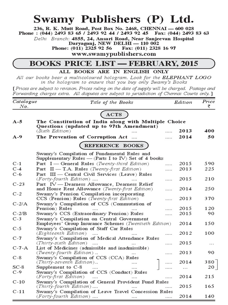 Swamy Publishers (P) LTD.: Books Price List - February, 2015 | PDF ...