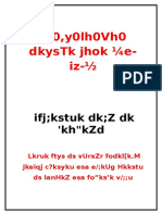 ,E0, Y0Lh0Vh0 Dkystk Jhok E-Iz - : Ifj Kstuk DK Z DK 'KH"KZD