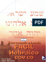 Escrevendo Lendo Facil Hebraico (1)