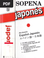 japonés - diccionario sopena español-japonés.pdf