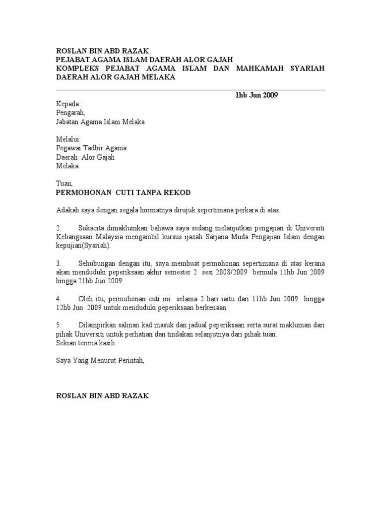 Surat Mohon Cuti Umroh - Surat Ras