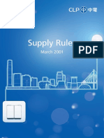Supplyrules - Eng - Aug26 - R3 (1) 2001 PDF