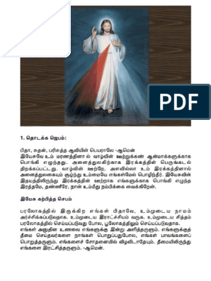 Divine Mercy Tamil Pdf Christian Prayer Christian Behaviour And Experience