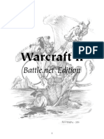 Warcraft II: Edition