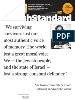 Jewish Standard, July 8, 2016