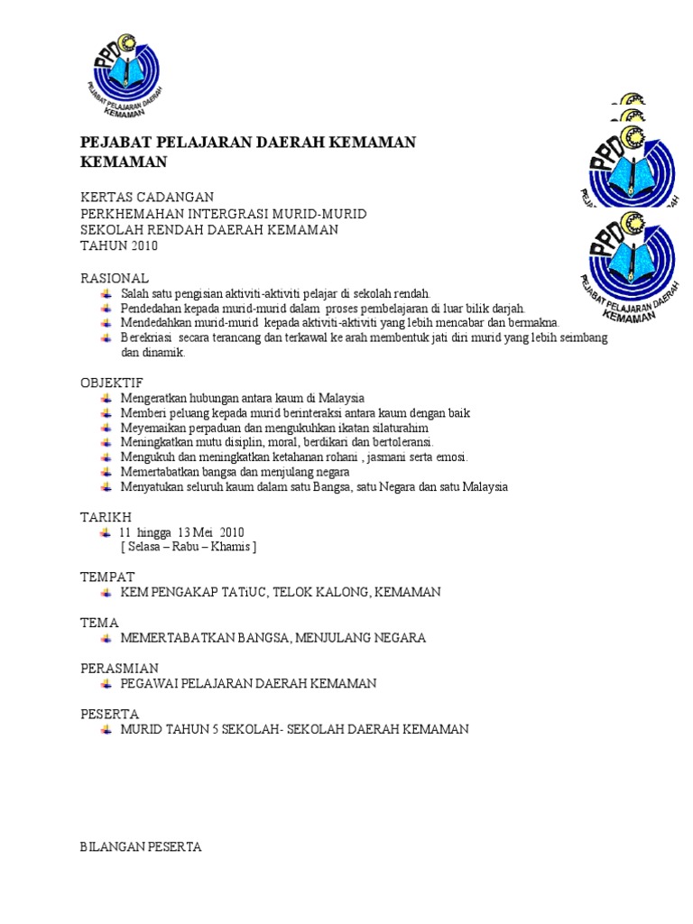 PERKHEMAHAN INTERGRASI SEKOLAH RENDAH 2010